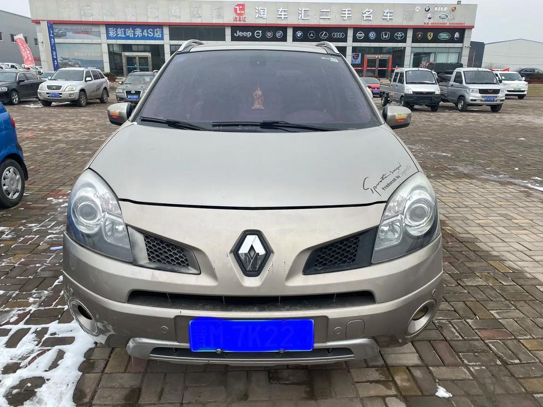 东莞336日产汽车与雷诺的合作，哈弗的低能耗柴油动力技术